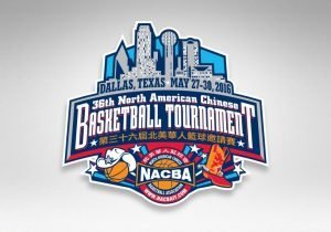 North American Chinese Basketball Tournament 2016 logo design