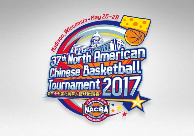 North American Chinese Basketball Tournament feature